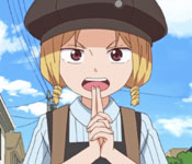 kancho